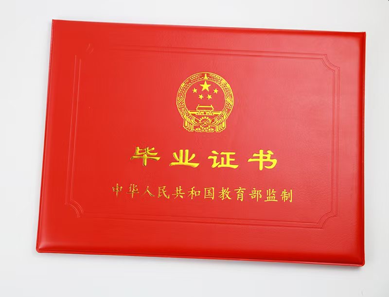 哪里可以复制房本背后的真相，多数人不知道